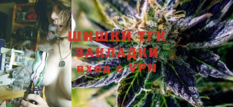 купить  цена  Коркино  МАРИХУАНА Ganja 